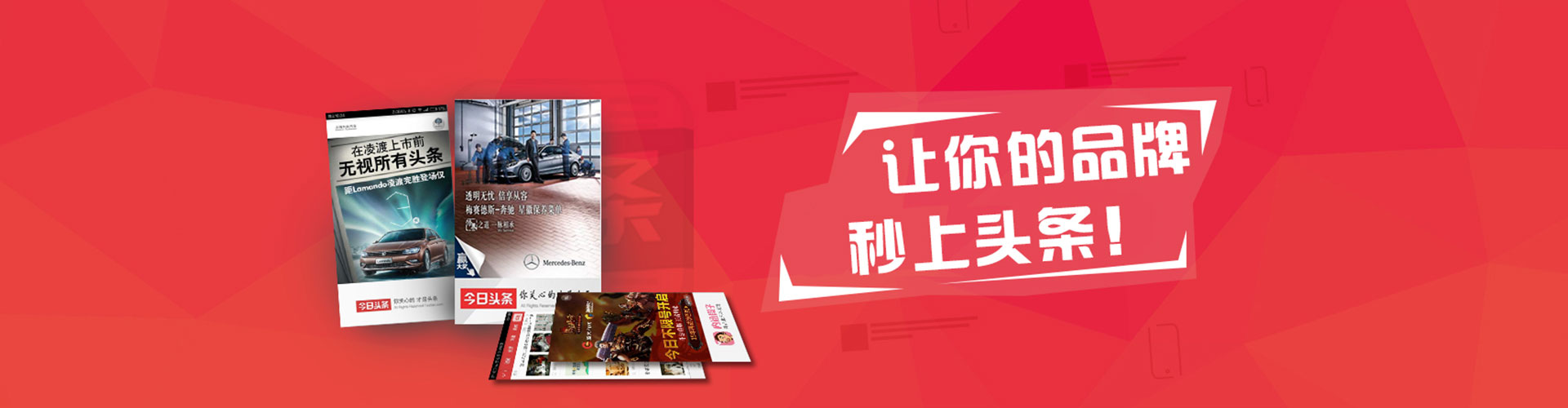 垦利竞价代运营